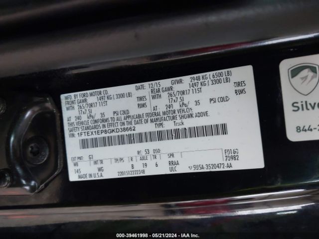 Photo 8 VIN: 1FTEX1EP8GKD38662 - FORD F-150 