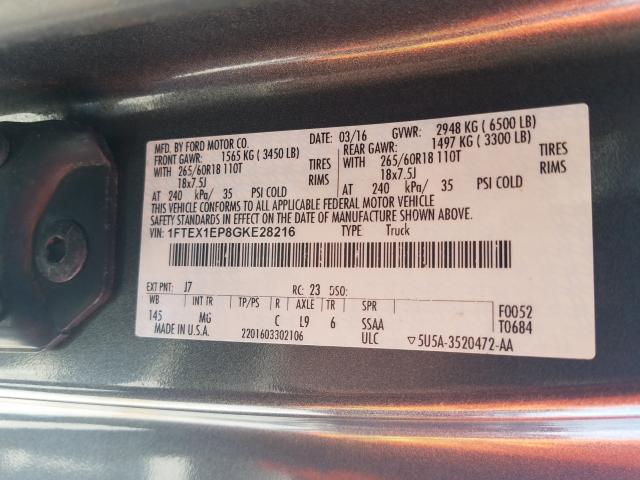 Photo 9 VIN: 1FTEX1EP8GKE28216 - FORD F150 SUPER 