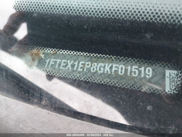 Photo 8 VIN: 1FTEX1EP8GKF01519 - FORD F-150 