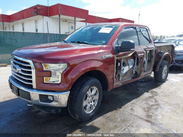 Photo 1 VIN: 1FTEX1EP9GFC72633 - FORD F-150 