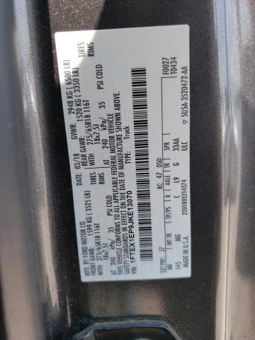 Photo 12 VIN: 1FTEX1EP9JKE13070 - FORD F150 SUPER 