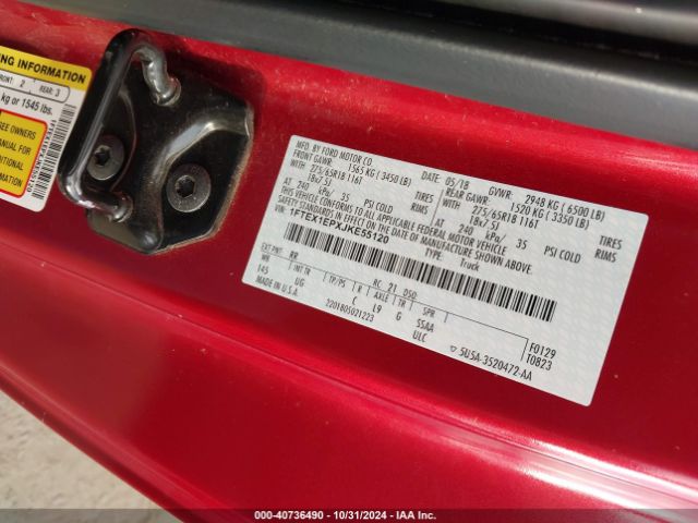 Photo 8 VIN: 1FTEX1EPXJKE55120 - FORD F-150 