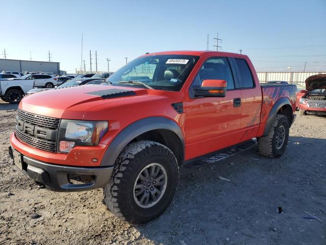 Photo 0 VIN: 1FTEX1EV2AFA25198 - FORD F150 SUPER 