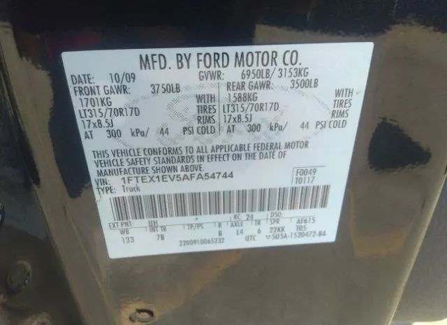 Photo 8 VIN: 1FTEX1EV5AFA54744 - FORD F-150 