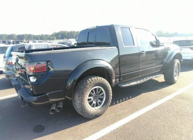 Photo 3 VIN: 1FTEX1EV5AFC09468 - FORD F-150 