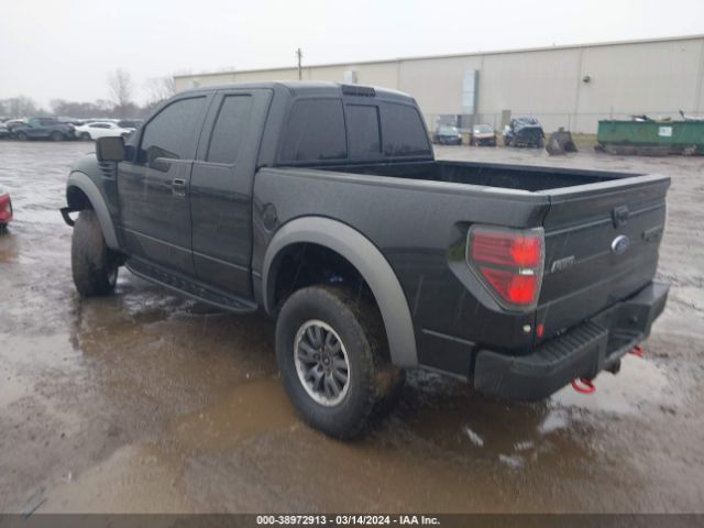 Photo 2 VIN: 1FTEX1EV7AFB70978 - FORD F-150 