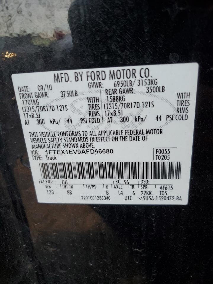 Photo 11 VIN: 1FTEX1EV9AFD66680 - FORD F-150 