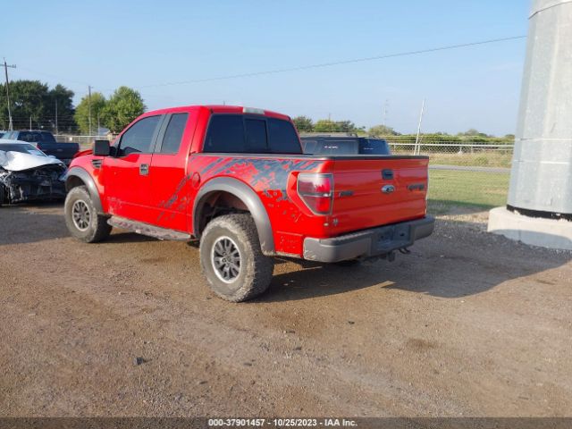 Photo 2 VIN: 1FTEX1EVXAFA71782 - FORD F-150 