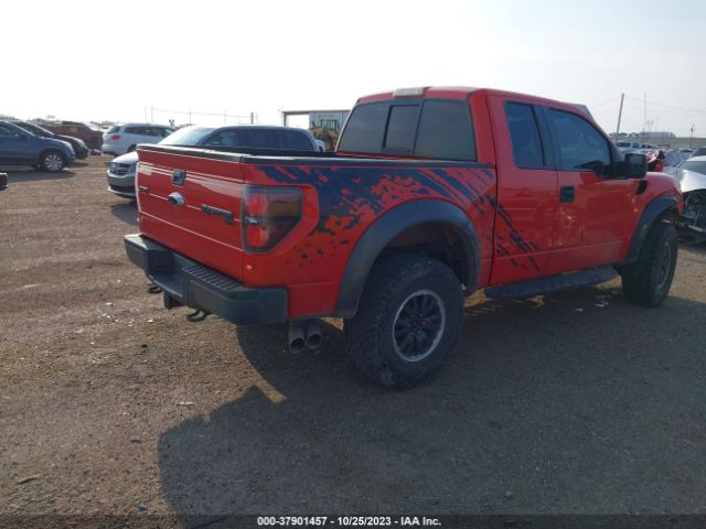 Photo 3 VIN: 1FTEX1EVXAFA71782 - FORD F-150 