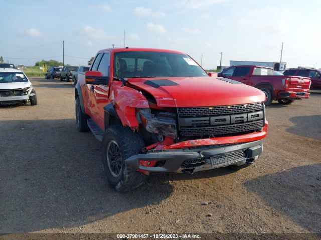 Photo 5 VIN: 1FTEX1EVXAFA71782 - FORD F-150 