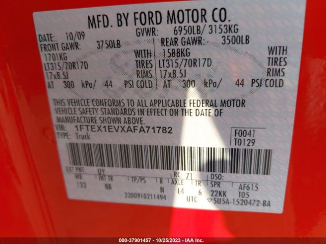 Photo 8 VIN: 1FTEX1EVXAFA71782 - FORD F-150 