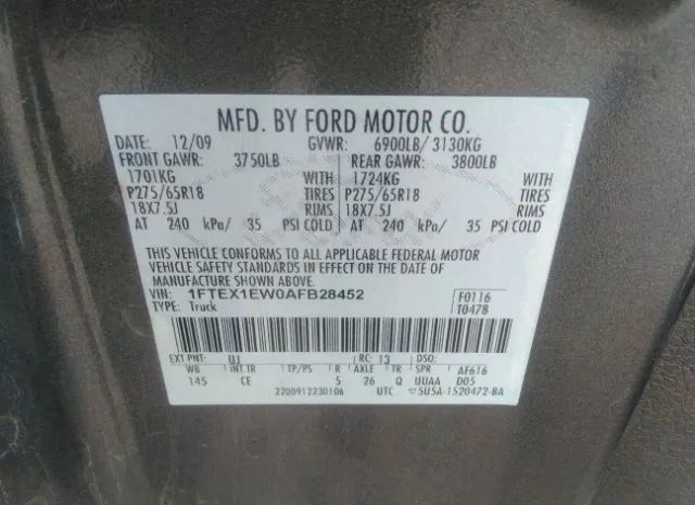 Photo 8 VIN: 1FTEX1EW0AFB28452 - FORD F-150 