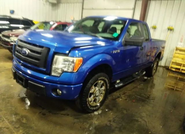 Photo 1 VIN: 1FTEX1EW2AKA27470 - FORD F-150 