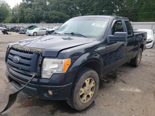 Photo 0 VIN: 1FTEX1EW3AKA75852 - FORD F150 SUPER 