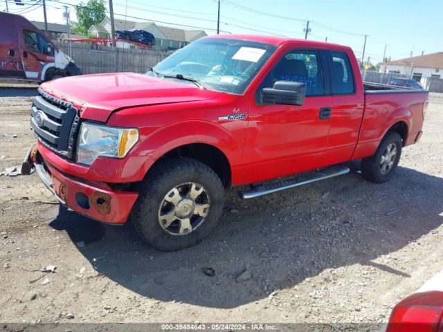 Photo 1 VIN: 1FTEX1EW4AFD31019 - FORD F-150 