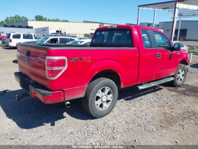 Photo 3 VIN: 1FTEX1EW4AFD31019 - FORD F-150 