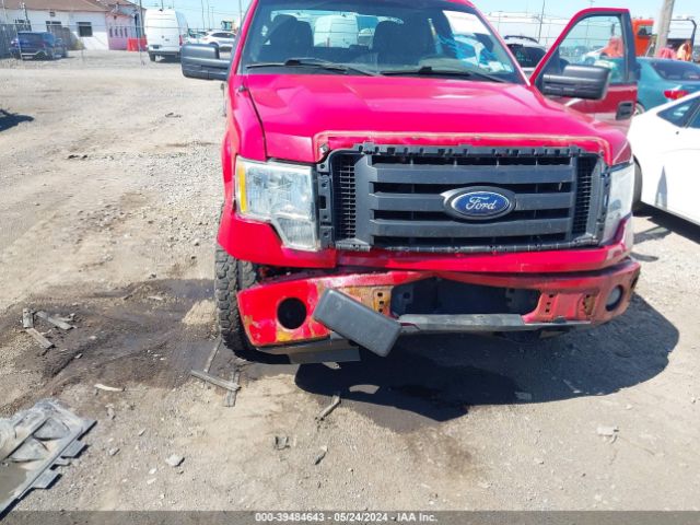 Photo 5 VIN: 1FTEX1EW4AFD31019 - FORD F-150 