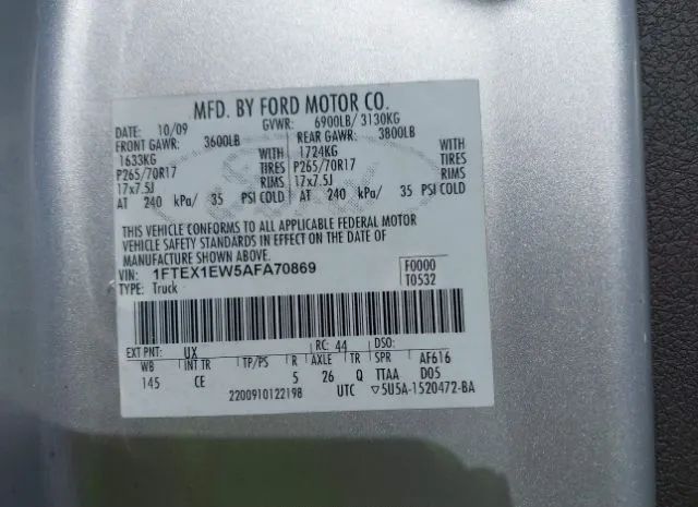 Photo 8 VIN: 1FTEX1EW5AFA70869 - FORD F-150 