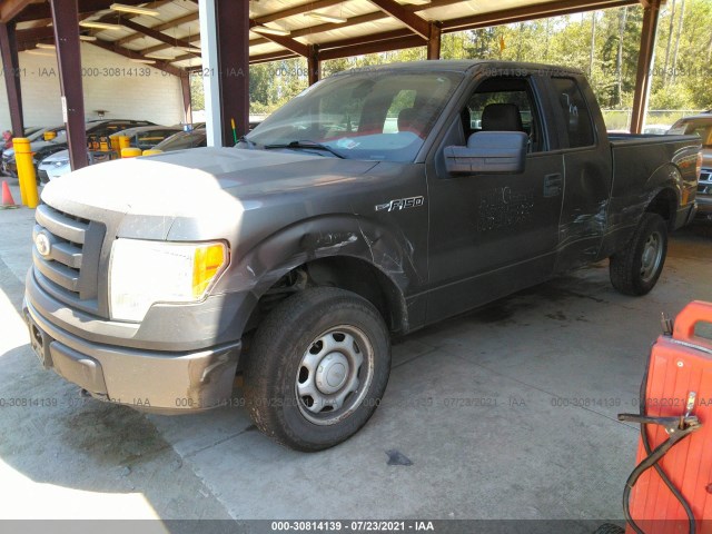 Photo 1 VIN: 1FTEX1EW5AFC17207 - FORD F-150 