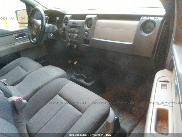 Photo 4 VIN: 1FTEX1EW5AFC17207 - FORD F-150 