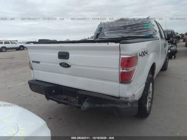 Photo 5 VIN: 1FTEX1EW5AKE54898 - FORD F-150 