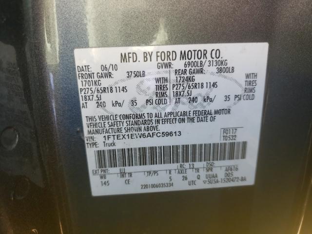 Photo 9 VIN: 1FTEX1EW6AFC59613 - FORD F150 SUPER 