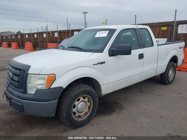 Photo 1 VIN: 1FTEX1EW8AKC00263 - FORD F-150 