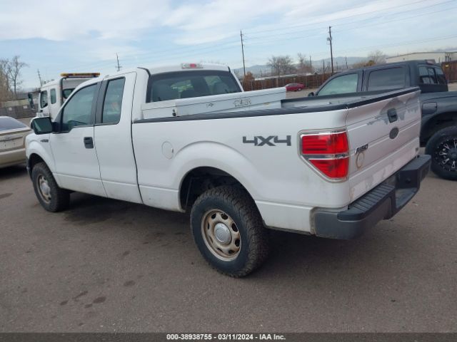 Photo 2 VIN: 1FTEX1EW8AKC00263 - FORD F-150 