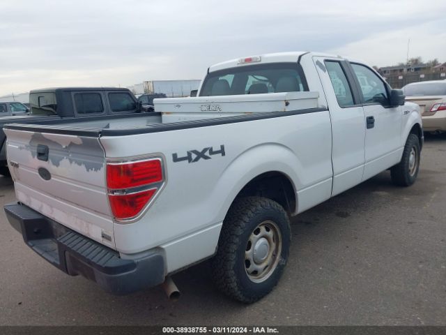 Photo 3 VIN: 1FTEX1EW8AKC00263 - FORD F-150 