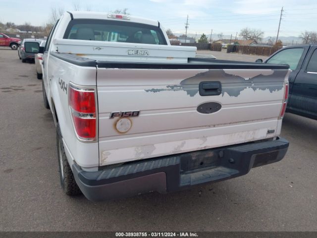 Photo 5 VIN: 1FTEX1EW8AKC00263 - FORD F-150 