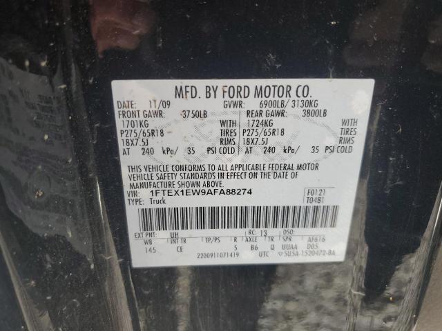 Photo 11 VIN: 1FTEX1EW9AFA88274 - FORD F150 SUPER 