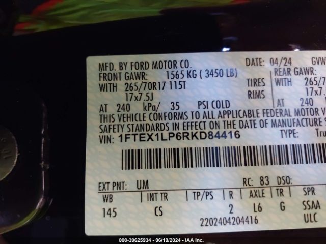 Photo 8 VIN: 1FTEX1LP6RKD84416 - FORD F-150 