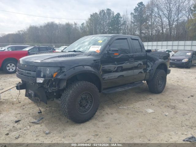 Photo 1 VIN: 1FTEX1R61CFA08933 - FORD F-150 