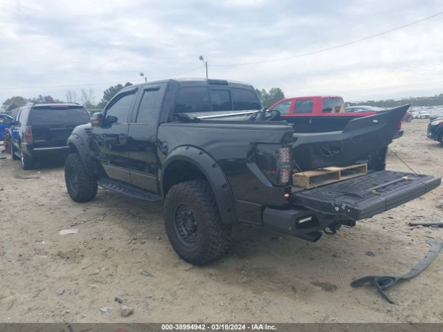 Photo 2 VIN: 1FTEX1R61CFA08933 - FORD F-150 