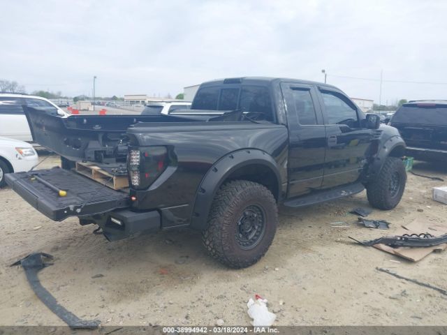 Photo 3 VIN: 1FTEX1R61CFA08933 - FORD F-150 