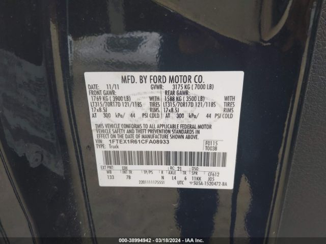 Photo 8 VIN: 1FTEX1R61CFA08933 - FORD F-150 