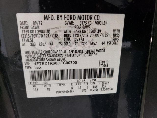 Photo 11 VIN: 1FTEX1R66CFC90700 - FORD F150 