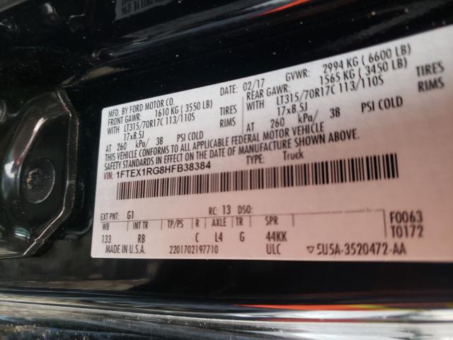 Photo 9 VIN: 1FTEX1RG8HFB38384 - FORD F150 RAPTO 