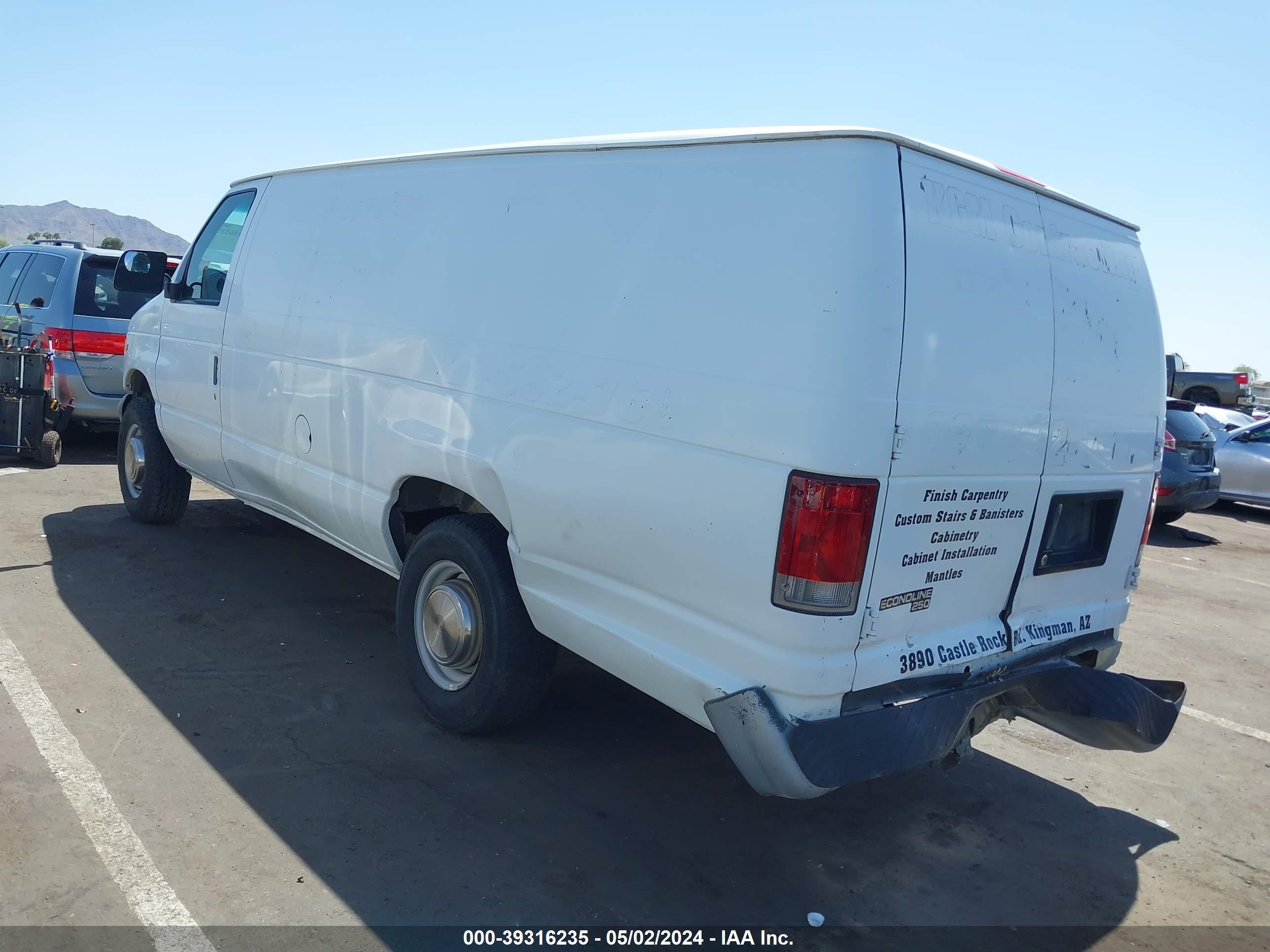 Photo 2 VIN: 1FTFS24L8VHB07696 - FORD ECONOLINE 