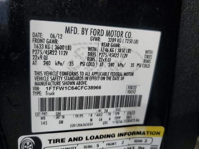 Photo 12 VIN: 1FTFW1C64CFC38966 - FORD F150 SUPER 