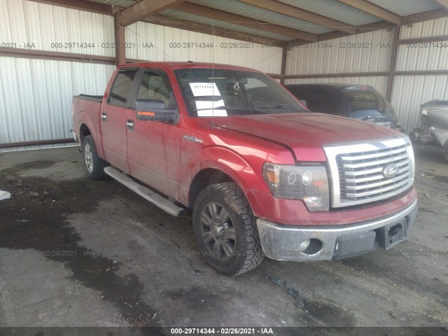 Photo 0 VIN: 1FTFW1CF0BFA56390 - FORD F-150 