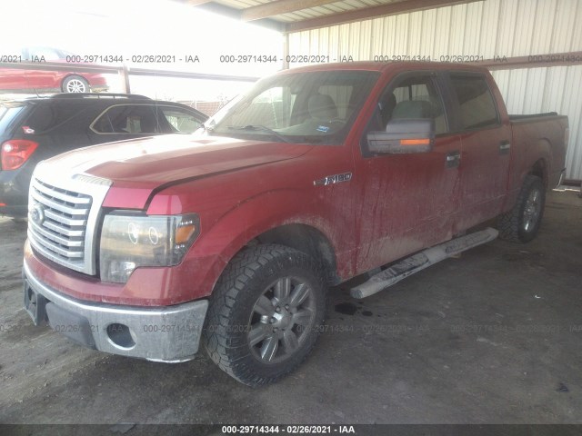 Photo 1 VIN: 1FTFW1CF0BFA56390 - FORD F-150 