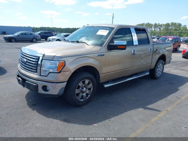 Photo 1 VIN: 1FTFW1CF0BFA68684 - FORD F-150 