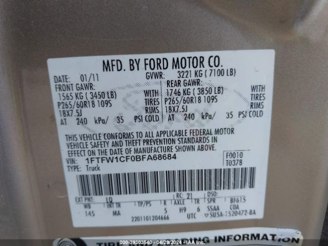 Photo 8 VIN: 1FTFW1CF0BFA68684 - FORD F-150 