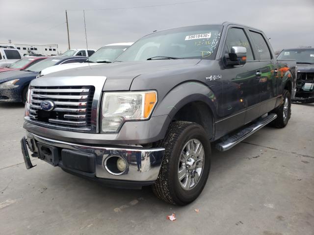 Photo 1 VIN: 1FTFW1CF0BKD47379 - FORD F150 SUPER 