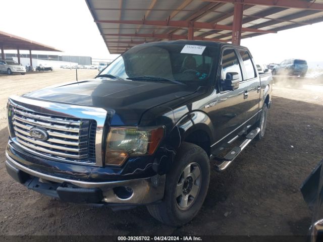 Photo 1 VIN: 1FTFW1CF0BKD79488 - FORD F150 