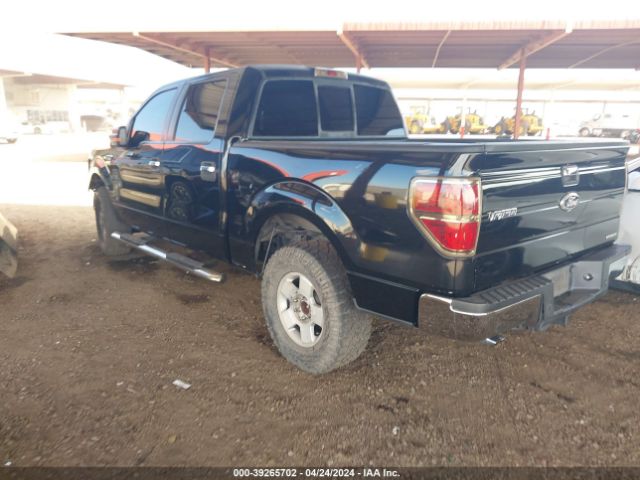 Photo 2 VIN: 1FTFW1CF0BKD79488 - FORD F150 