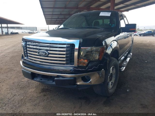 Photo 5 VIN: 1FTFW1CF0BKD79488 - FORD F150 