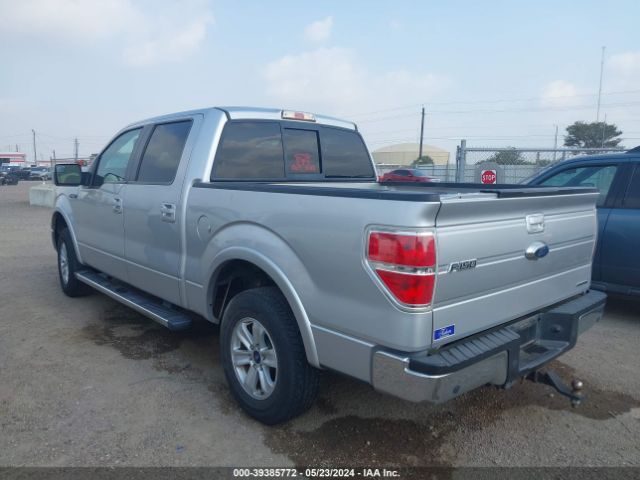 Photo 2 VIN: 1FTFW1CF0CFA19972 - FORD F-150 