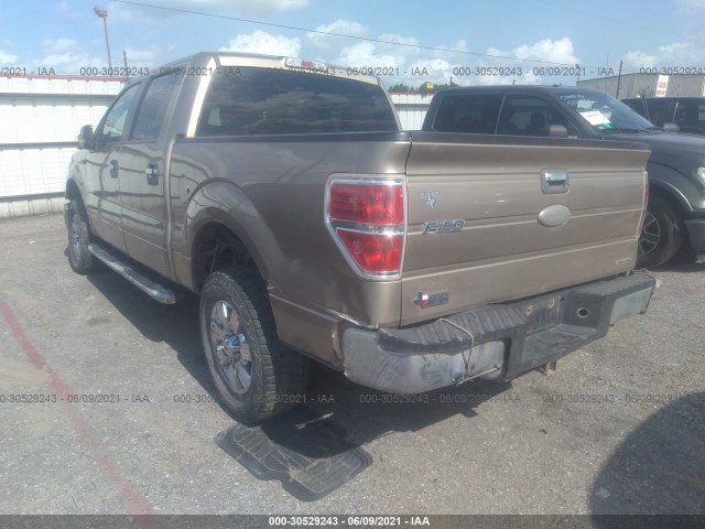 Photo 2 VIN: 1FTFW1CF0CFA74406 - FORD F-150 